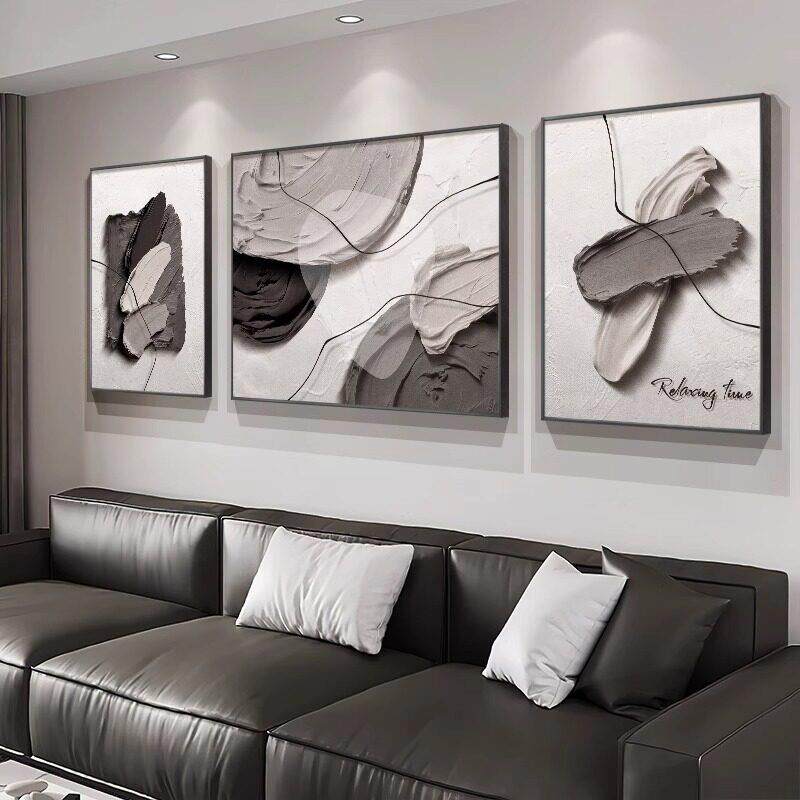 黑白灰抽象客厅装饰画现代简约沙发背景墙挂画高级肌理感组合壁画