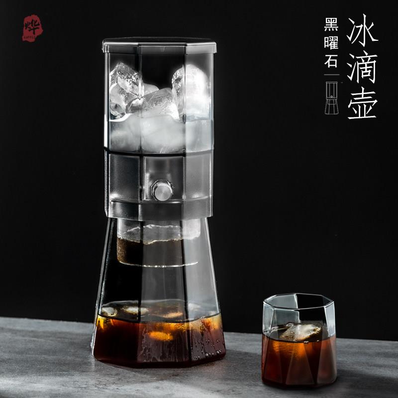 千烨咖啡 八角冰滴壶冷萃咖啡壶 家用可携式小型滴滤式冰酿壶套装
