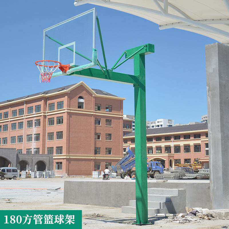 篮球架成人户外地埋式室内标准体育用品埋地学校比赛休闲蓝球架子