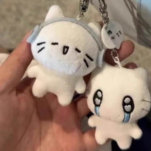 Cute Crying Cat Headphones Mini Plush Doll Cartoon Furry Bag