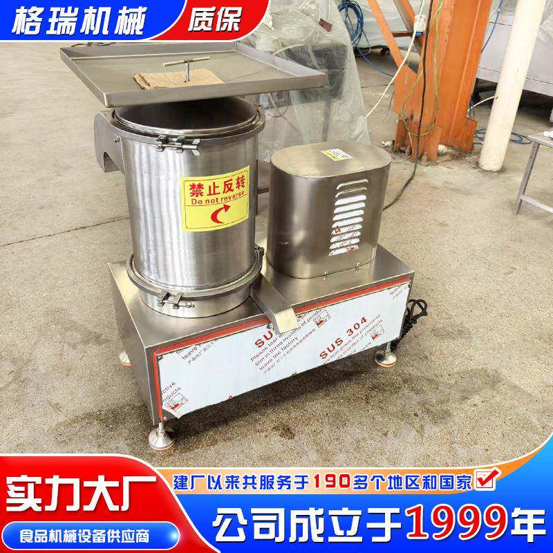 全自动敲蛋机蛋清蛋黄分离ZWW糕点加工蛋壳蛋面液分离机机设包备