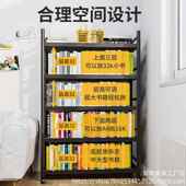 家用简易书落架地储多层置物架物学生儿童桌上宿舍卧356d室架钢架
