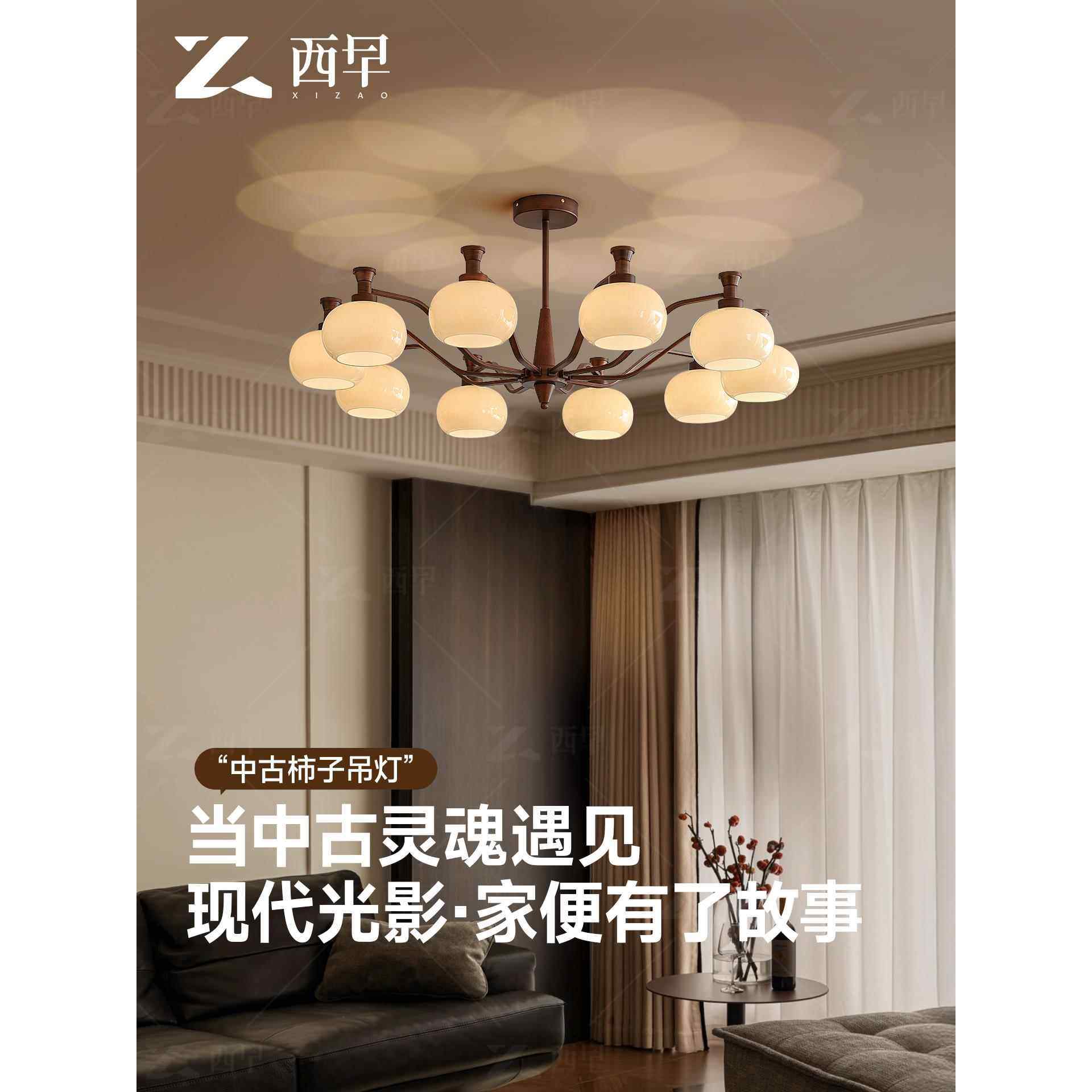 柿子吊灯法式中古客厅大厅灯主灯2026新款法式覆古南洋风卧室灯具,家装灯饰光源,客厅吊灯,淘宝优惠券,粉丝福利购,淘宝优惠卷