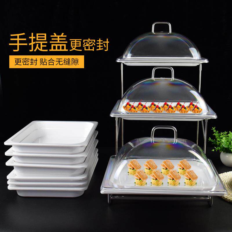 多层水果盘密胺点心蛋糕托盘带盖三层多功能自助餐食物展示架