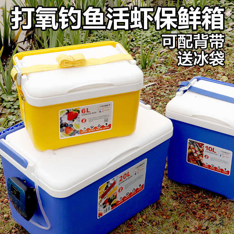 活虾箱养虾箱小型增氧泵养活轻便打氧工具保温箱钓箱冰箱便携保存图片