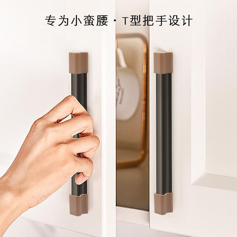 小蛮腰抽屉拉手衣柜子门把手防撞护角贴条硅胶防划伤手刮手保护套