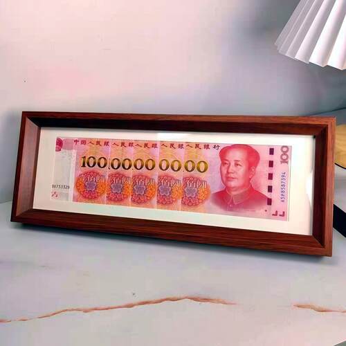 厂家直销批发时尚胡桃色相木雕