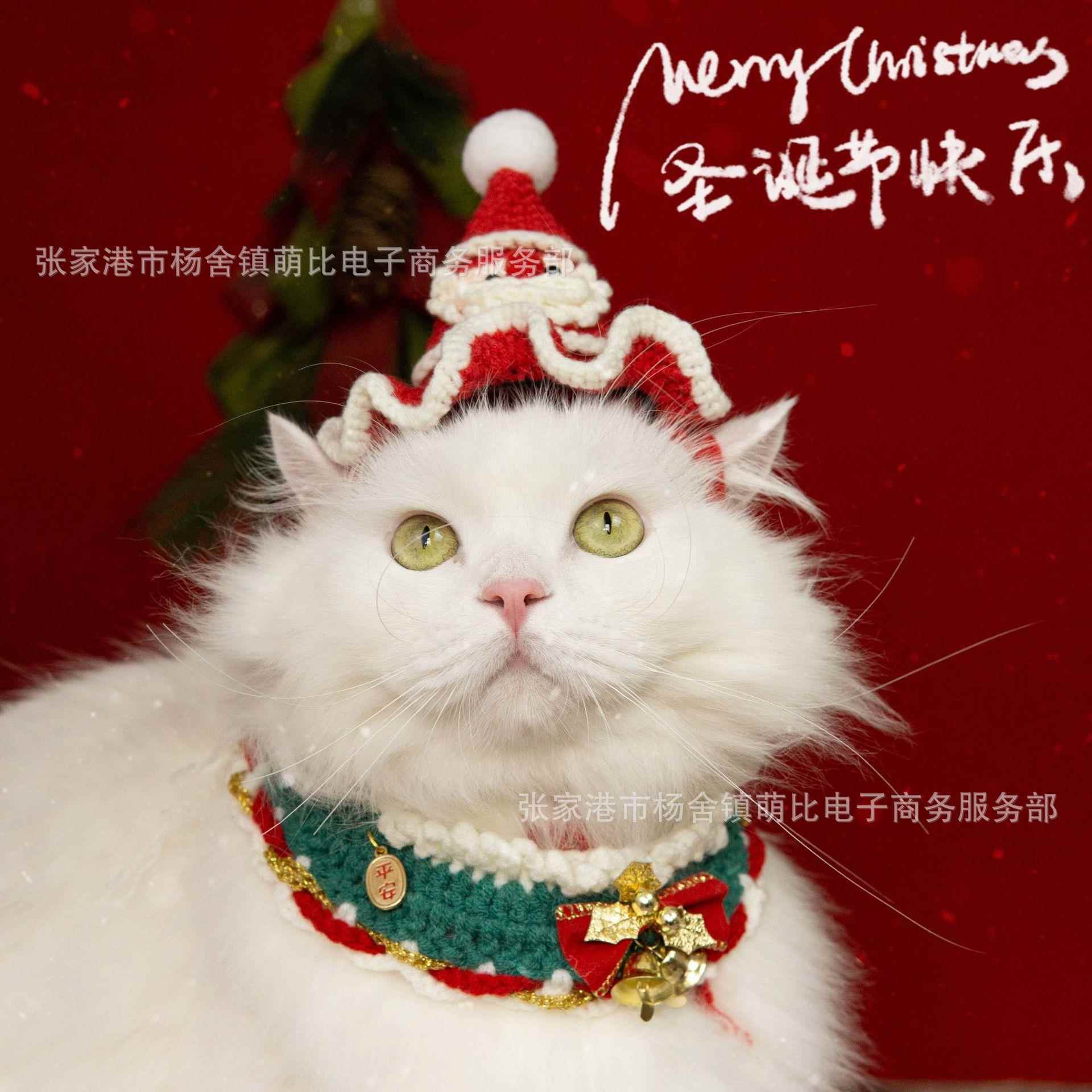 2023圣诞宠物手工钩织围脖 猫咪狗狗编织项圈 宠物挂饰可爱装饰品