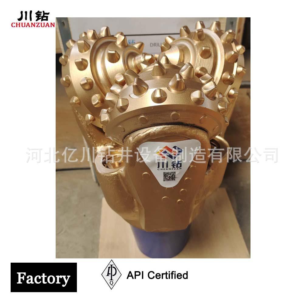 三牙轮钻头81/2英寸IADC537牙轮钻头生产厂家牙轮钻头规格