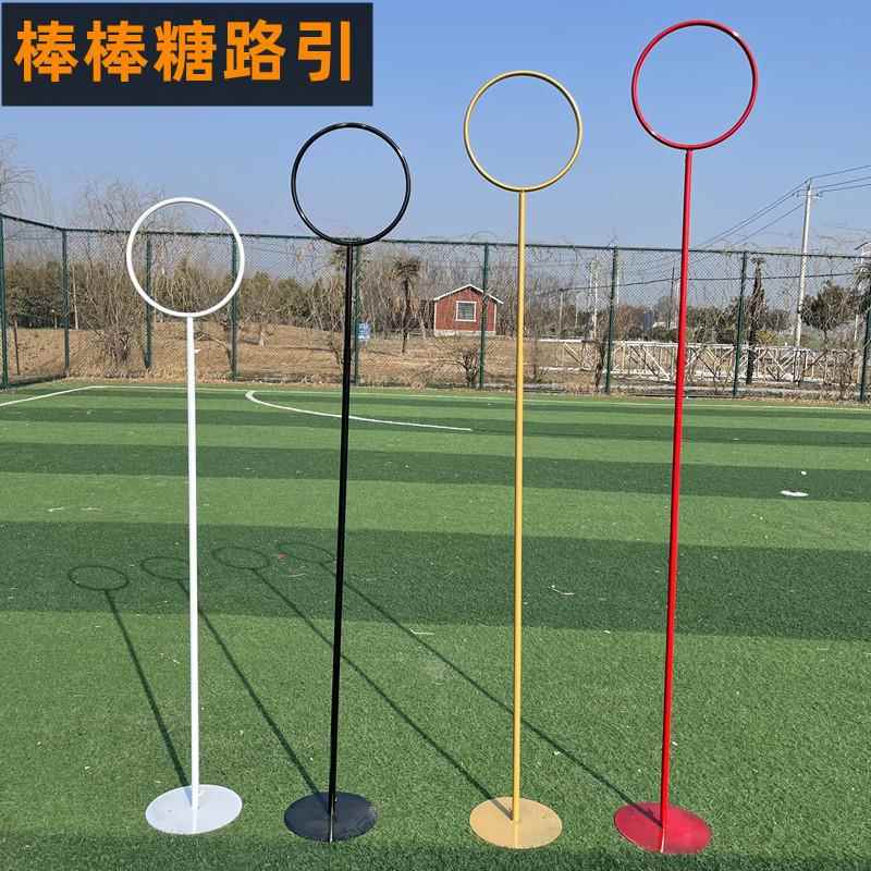 新款婚庆铁艺棒棒糖路引道具伸缩架黑t台摆件舞台背景金色甜甜圈