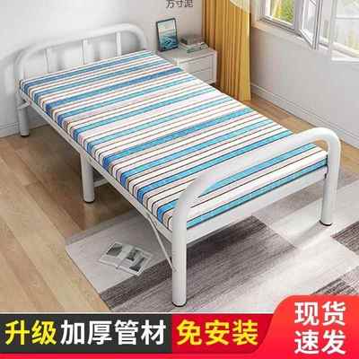 折叠床单人家用午睡床办公室午休床出租房简易床木板床铁床供应链