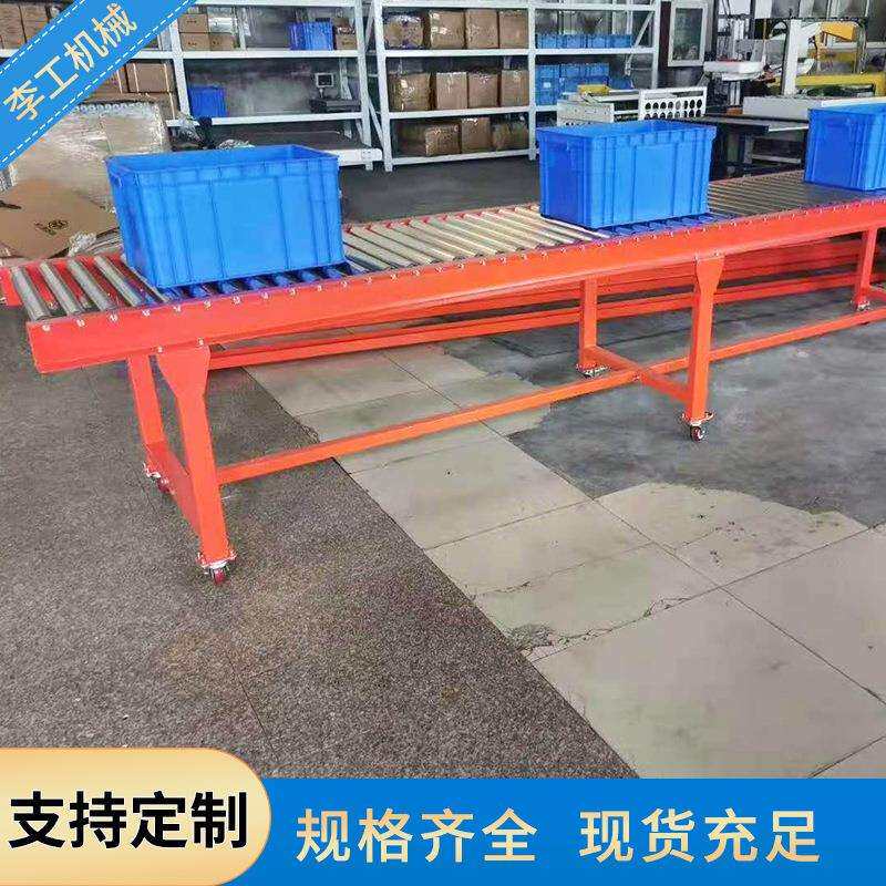 不锈滚轴输送机18钢0度转弯式快递LG1302滚筒水输线自动滚流筒动