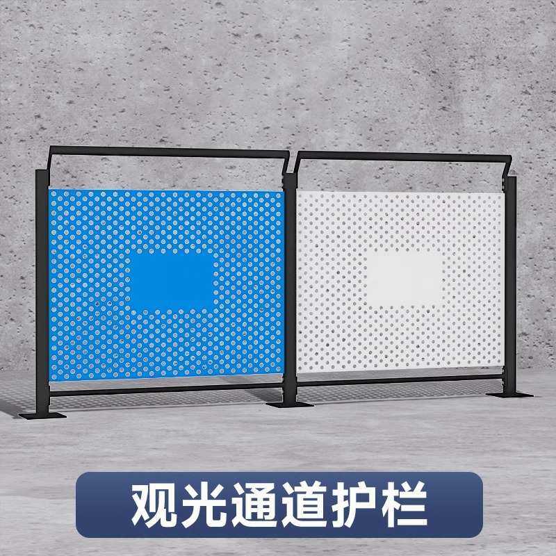 车间仓库隔离网工厂设备隔离护栏铁丝网围栏冲孔板围挡移动防护栏,五金/工具,护栏/隔离栏,淘宝优惠券,粉丝福利购,淘宝优惠卷