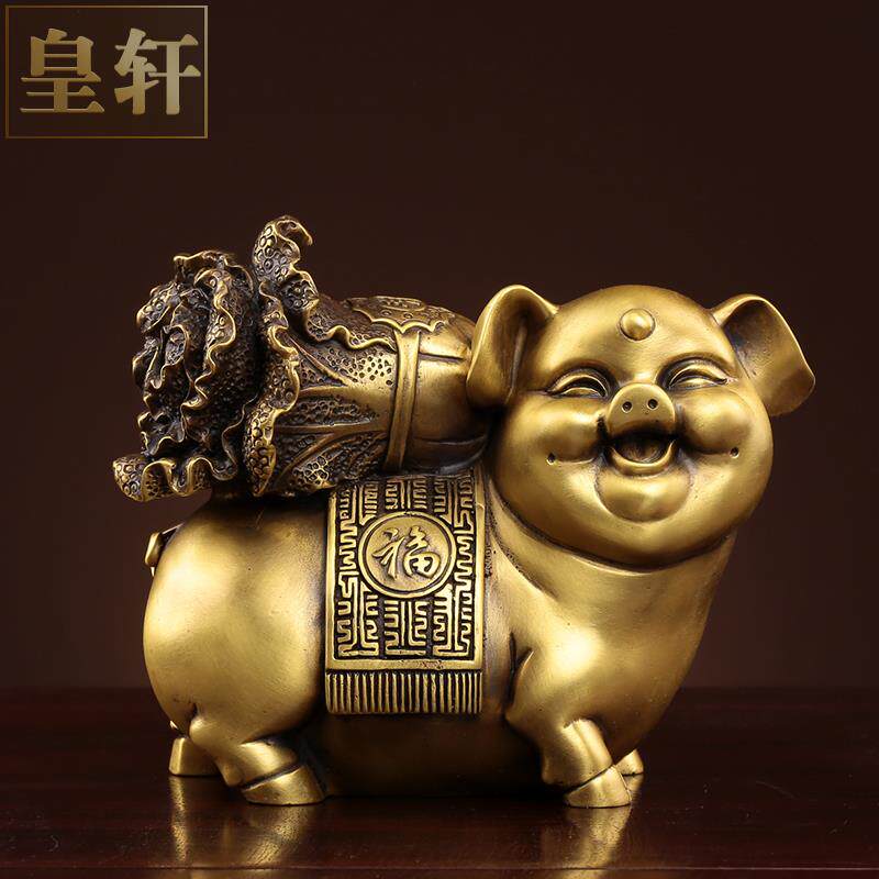 铜猪摆件纯黄铜金猪金猪生肖猪家居装饰品办公室大小装饰摆饰礼品