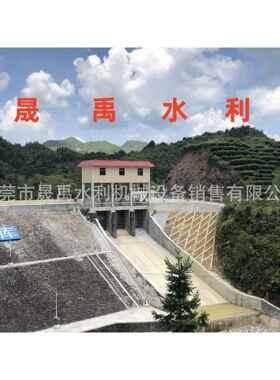 揭阳普宁水库除险加固钢制闸门铸铁斜拉闸门手电两用螺杆启闭机