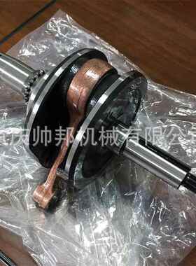摩托车配件 适R用于YAMAHA LC150 R15 Y1C5Z全加工CN改装曲轴