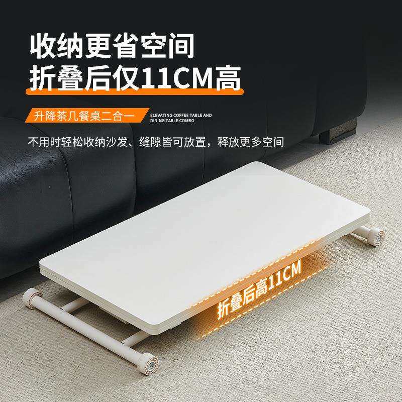 多功能家用免安装茶几可折叠调高度餐桌小户型茶几餐桌二合一方桌