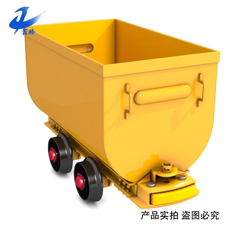 山东生产MGC3.3-6固定式箱体矿车 矿用箱体矿车 固定式矿车