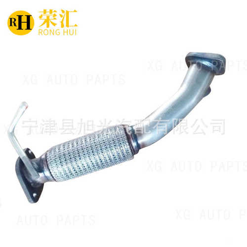 适用现代领动1.4T前节排气管 尾节消声器 三元催化器 中段消音器
