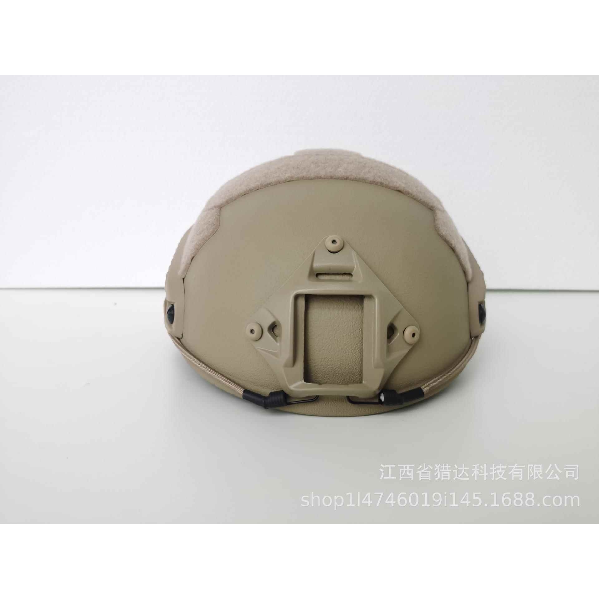 FAST二级PE防弹头盔NIJIIIA级聚乙烯温蒂悬挂内衬防护安全帽防撞