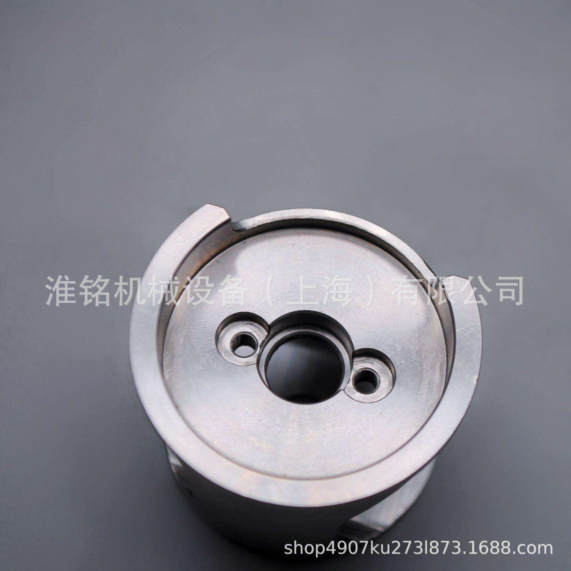 格柏自动裁剪机GERBER电脑裁床配件打孔杆固定底座外壳93208000