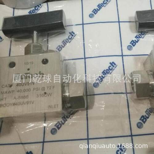 美国HiP直通针阀20-11LF4  20-11LF6 20-11LF9用于水射流压试