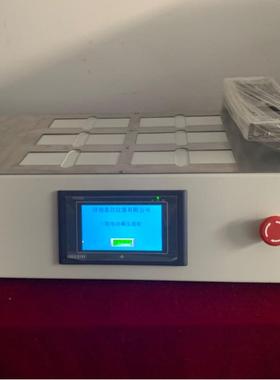 全自动压辊机胶黏剂压辊测试仪全自动压辊检测仪