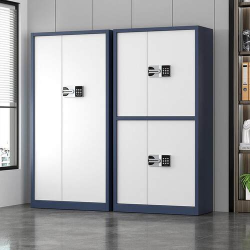 办公室指纹保密柜电子密码锁文件柜铁皮矮柜保险储物柜资料档案柜