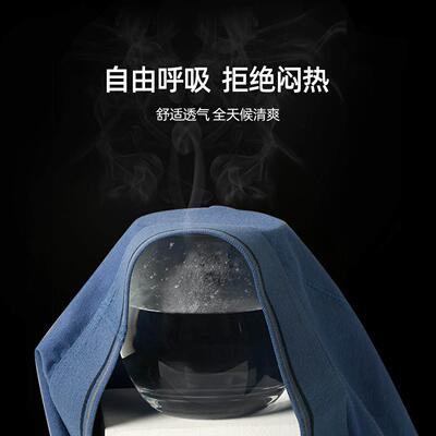 Boxershorts Men Cotton Boxers Boxer Underwear Man Panties 22