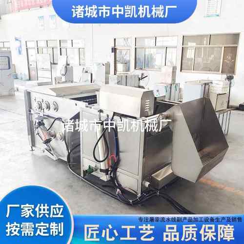 全自动整猪烫脱一体机猪烫脱毛机杀猪脱毛工具乳猪烫脱自动设备