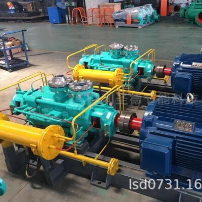 水泵厂家直销自平衡多级锅炉给水泵 高压蒸汽循环泵DG150-50*6P