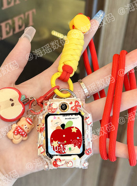 适用小天才W2223BC儿童电话手表D1表带Q2A挂脖子套保护壳Z8Az6a绳