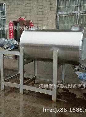直销不锈钢化工粉末搅拌机PVE粉料搅拌机不锈钢树脂胶粉混合机