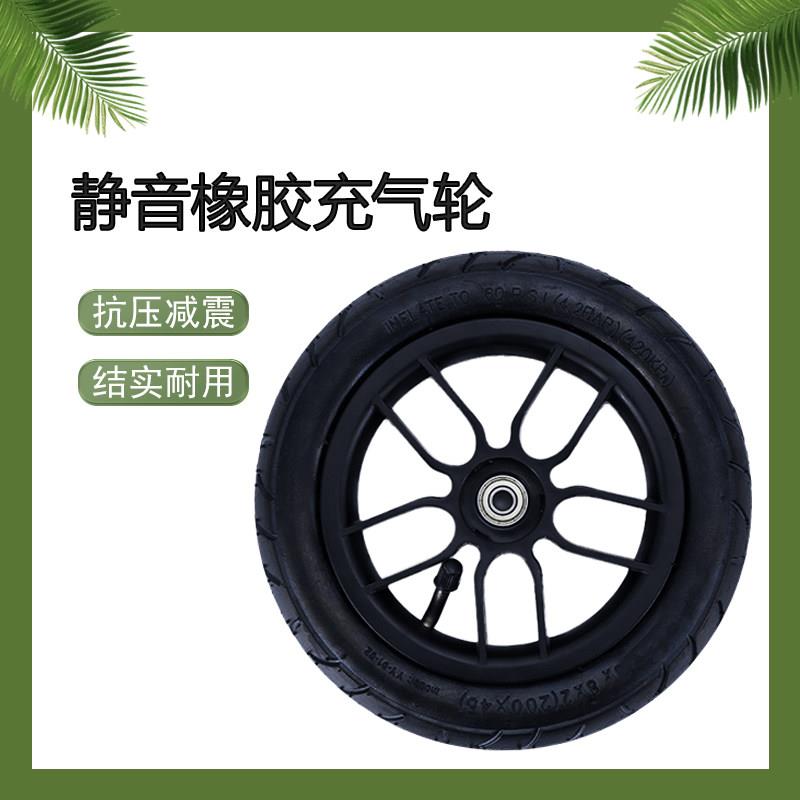 充气橡胶车轮折叠便携静音耐磨购物车老年人爬楼梯买菜手推车