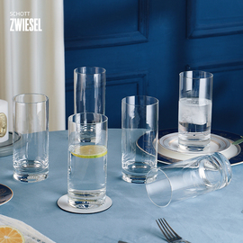 德国schott肖特水晶玻璃杯水杯，透明凉水杯家用绿茶，茶杯牛奶果汁杯