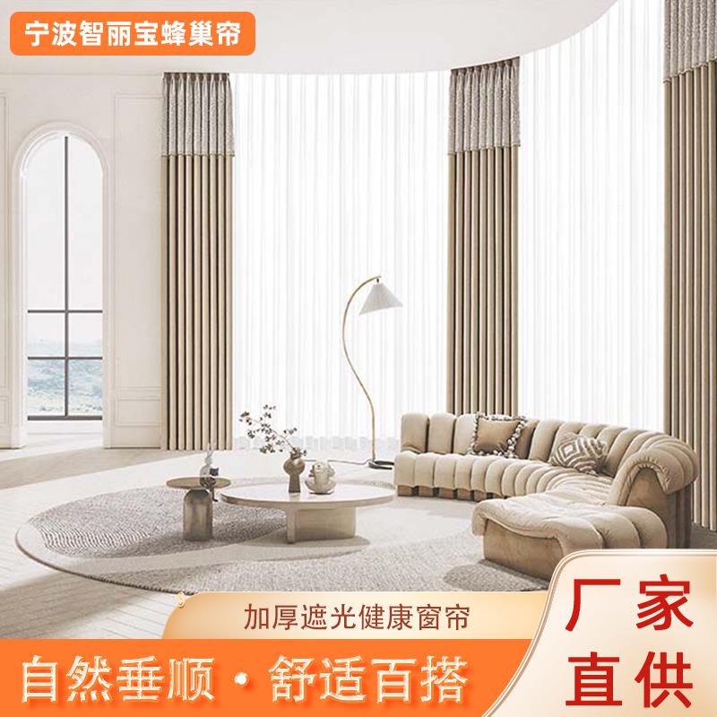 新款雪尼尔布帘子简约家用卧室客厅窗帘绒布防晒遮阳隔音布帘
