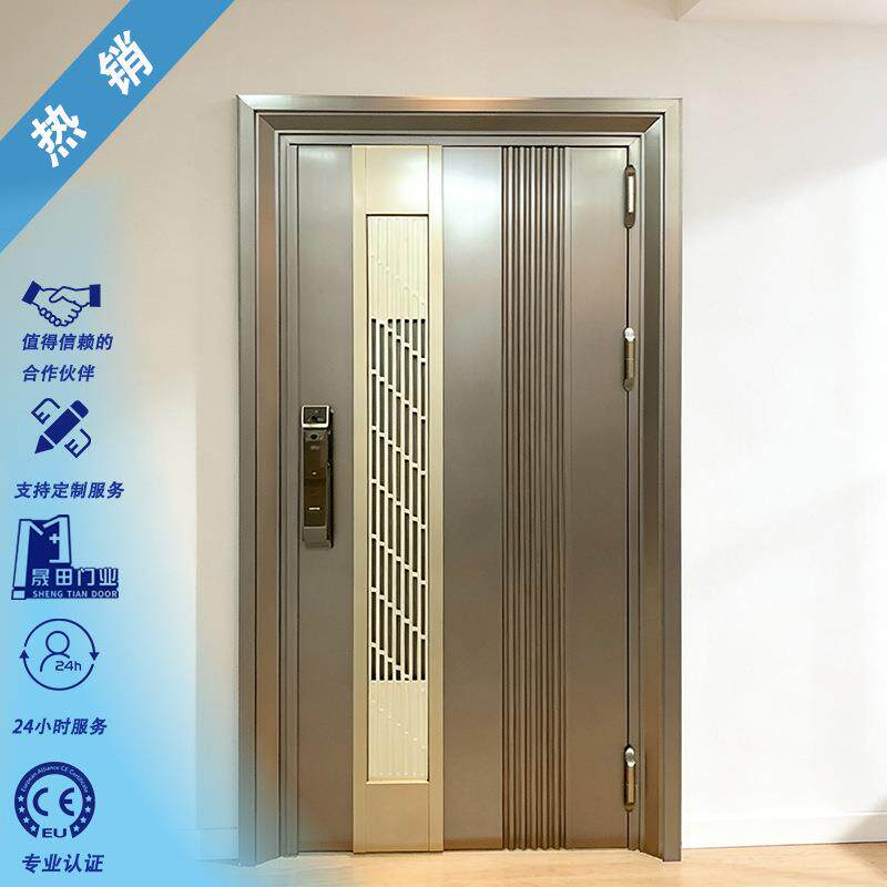 防盗门甲级入户门304不锈钢家用防盗入户门通风韩式门
