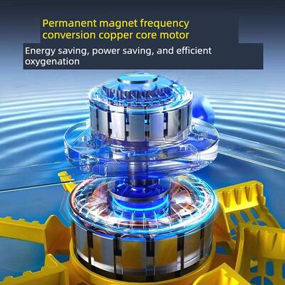 永磁变频鱼池增氧机大功率养殖叶轮氧泵浮式水泵大池氧泵
