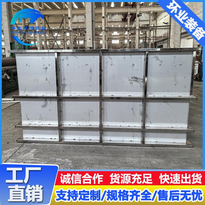 304不锈钢水箱 大容量生活工业家用保温储罐大型消防储水设备加工