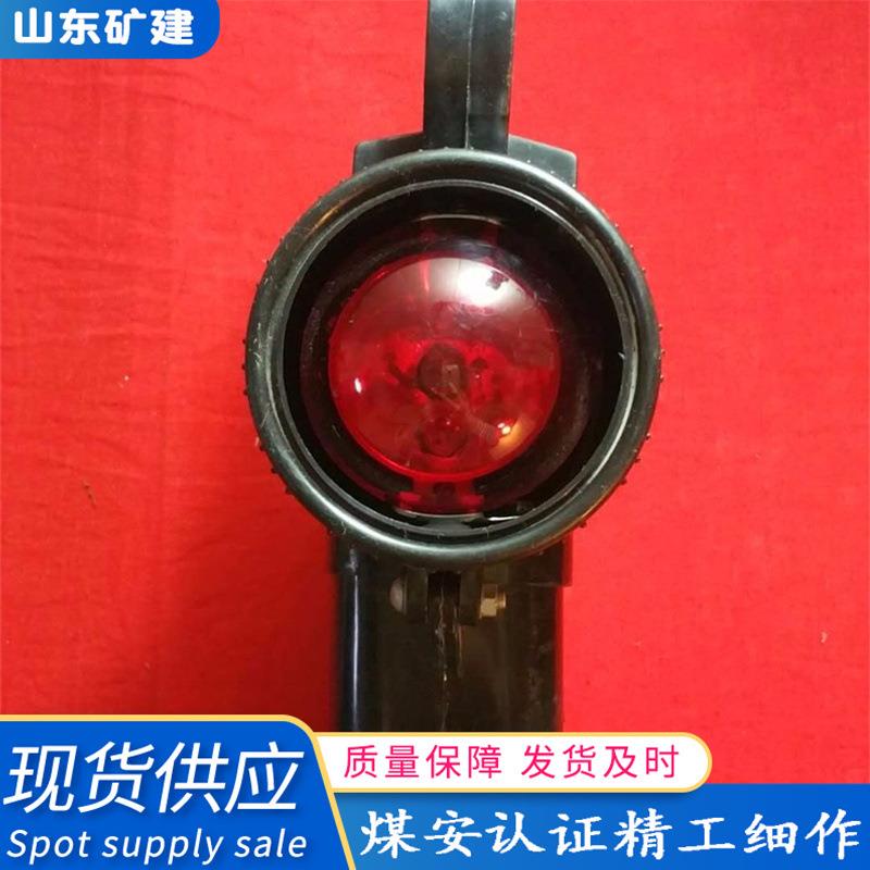铁路路交通信号双面方位灯 200型 LED警手持式防护灯 道口警示灯