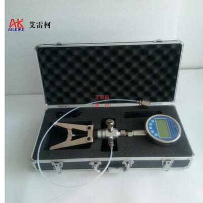 艾雷柯ALKS501TB3智能气压手泵钳式手握打压泵气压检测校准器