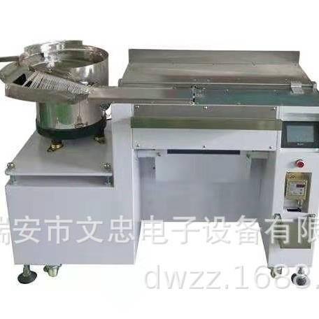 温州厂家直销供应尼龙扎带机器全自动尼龙扎带枪尼龙扎带机