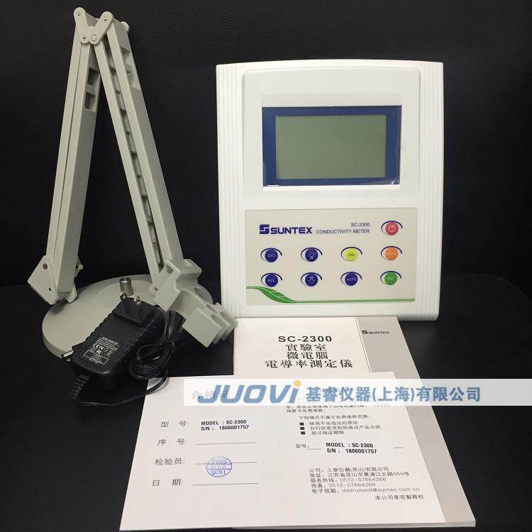 上泰仪器SC-2300/8-243微电脑电导率仪 实验室水处理电导率仪