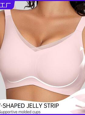 jelly bra cross lace seamless comfort wireless bras support