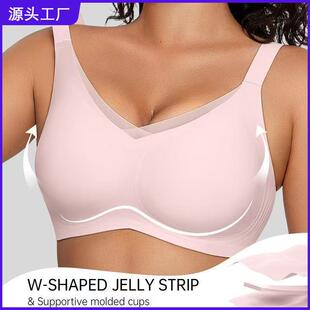 jelly bra cross lace seamless comfort wireless bras support