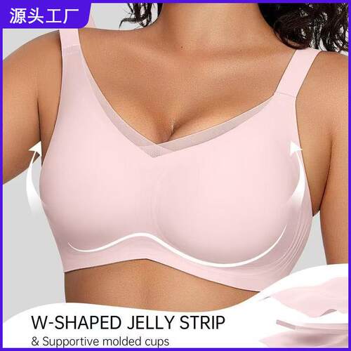 Bra Cross Lace Seamless Comfort Wireless Bras Support Day