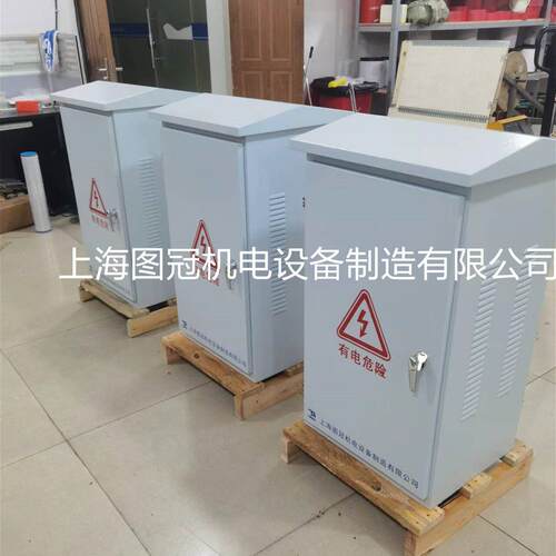 隔离电源转换器远程供电系统10KVA7.5KW5KVA0.5KVA速公路发生器