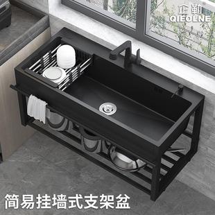 洗菜盆厨房双槽不锈钢洗碗水池 黑色水槽带挂架单槽家用一体落地式