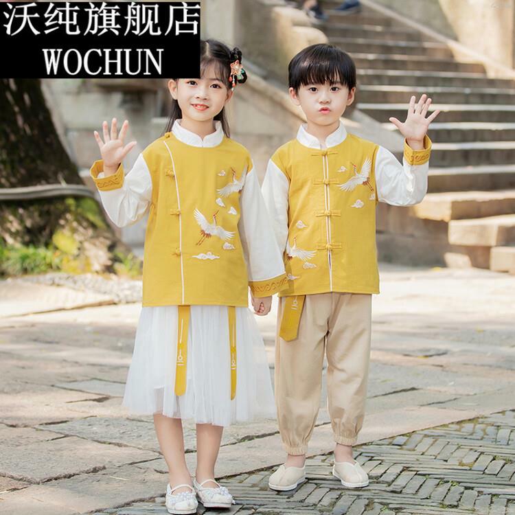 汉服女孩春季男国学服中国风幼儿园古风套装小学生诗歌朗诵演出服