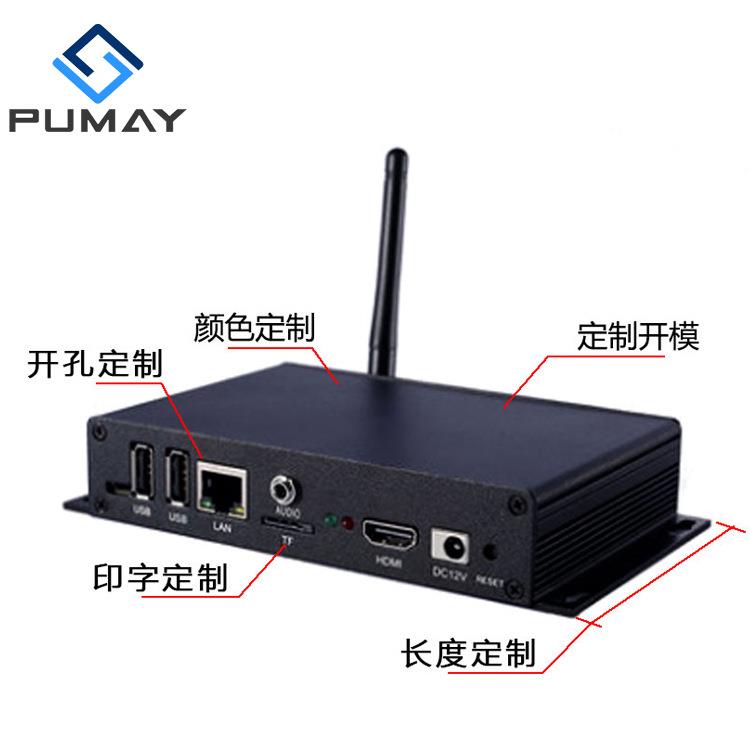 铝型材盒子铝合金外壳电路板外壳仪器仪表铝盒控制器电源盒子尺寸